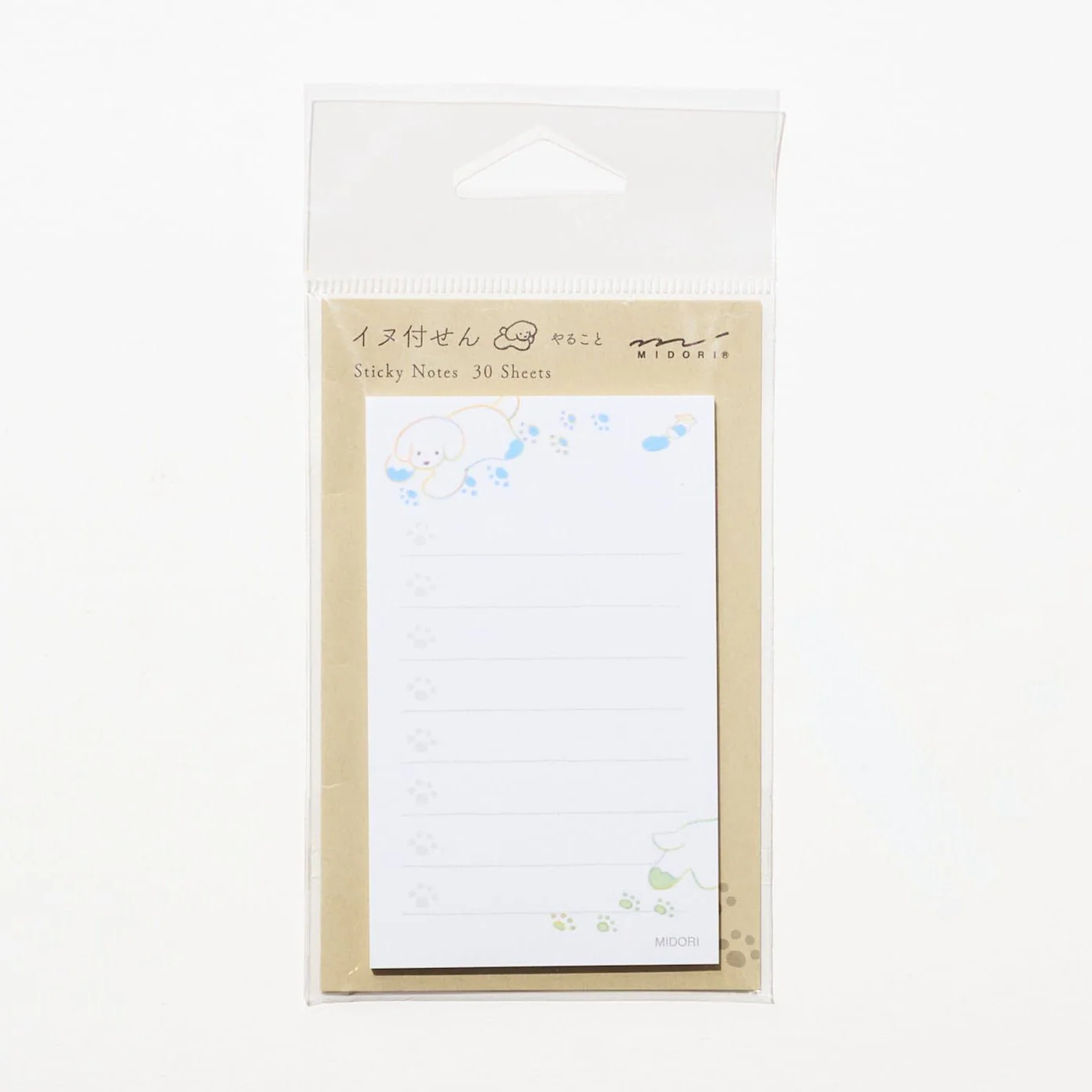 Paw Print To-Do Sticky Notes / MIDORI - Image 5