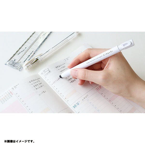 Pen Zikeshi Magnetic Eraser / Kutsuwa - Image 2