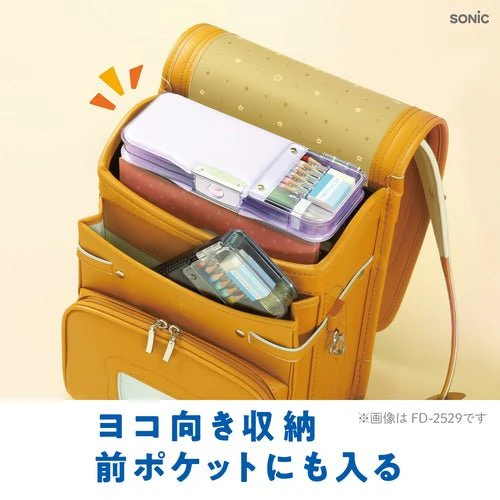 Enpitsu Check Alpha Pen Case / Sonic - Image 7
