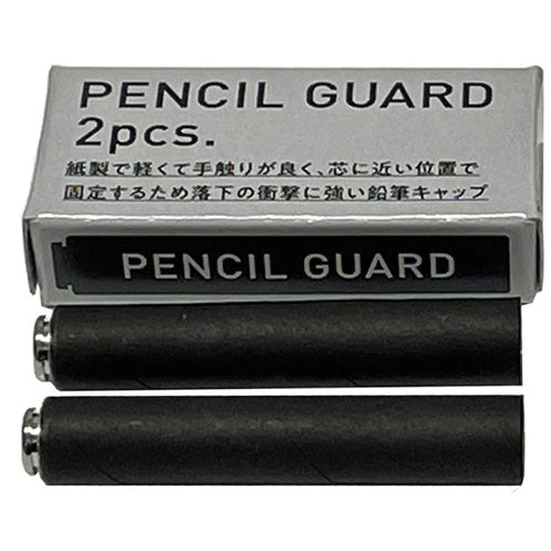 Pencil Guard Set of 2 / Kita-Boshi Pencil