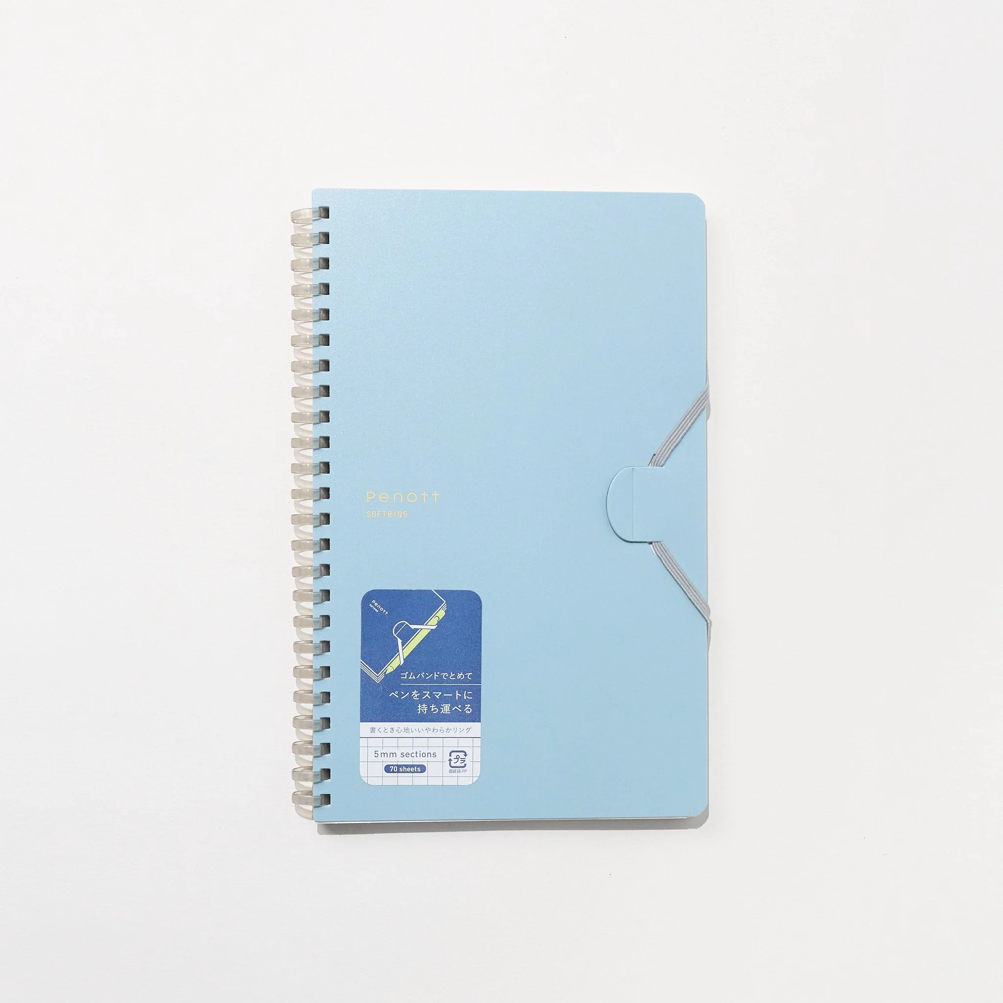 Penott Notebook / KOKUYO