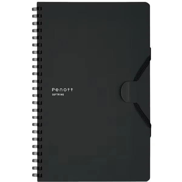 Penott Notebook / KOKUYO - Image 7