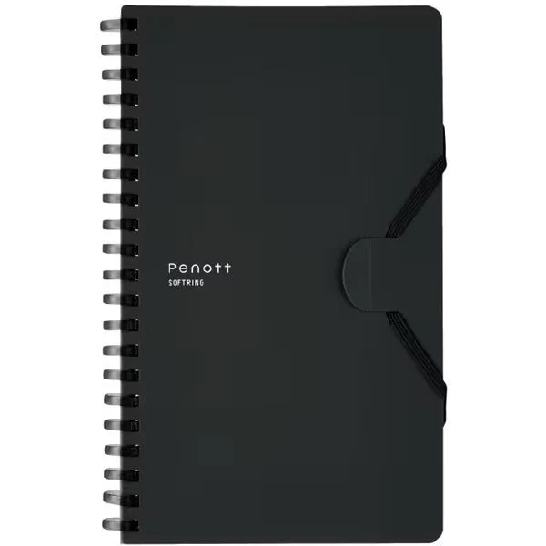 Penott Notebook / KOKUYO - Image 8