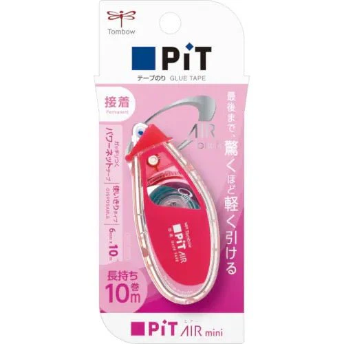 PiT AIR mini Glue Tape / Tombow