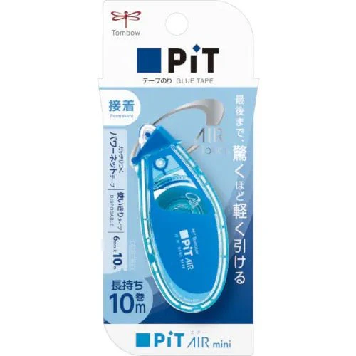 PiT AIR mini Glue Tape / Tombow - Image 2