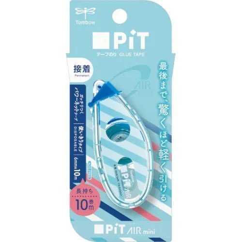 PiT AIR mini Glue Tape / Tombow - Image 4