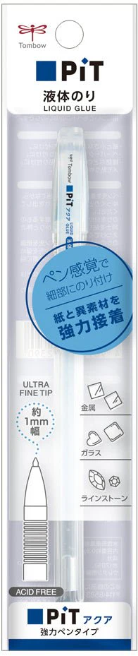 PiT Aqua Pen-Type Liquid Glue / Tombow - Image 2