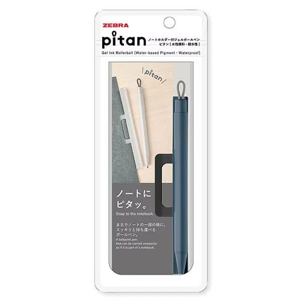 pitan Ballpoint Pen Holder for Notebooks / Zebra - Image 6