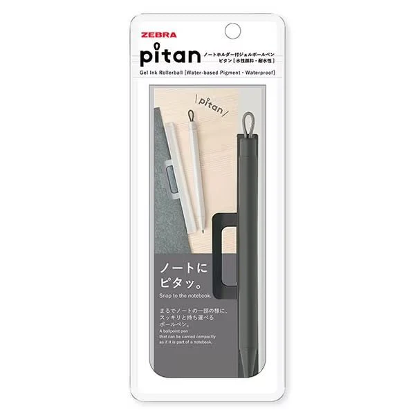 pitan Ballpoint Pen Holder for Notebooks / Zebra - Image 7
