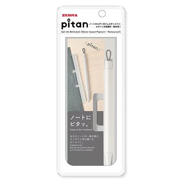 pitan Ballpoint Pen Holder for Notebooks / Zebra - Image 8