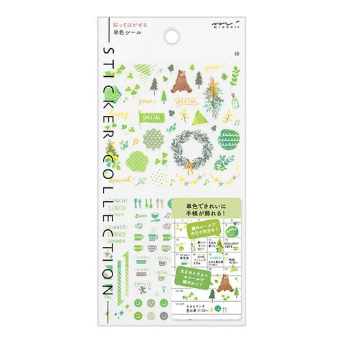 Planner Sticker Collection / MIDORI