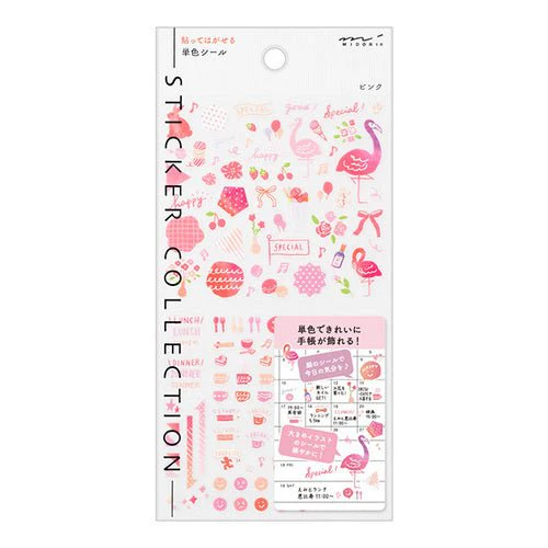 Planner Sticker Collection / MIDORI - Image 3