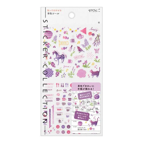 Planner Sticker Collection / MIDORI - Image 4