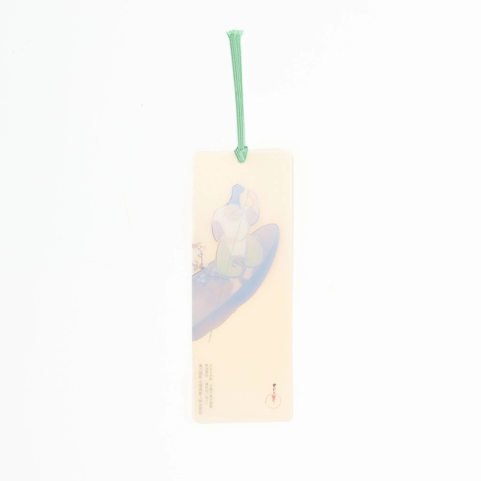 Kamisaka Sekka Light Boat Plastic Bookmark / Benrido - Image 3
