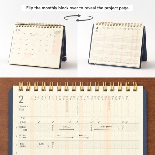 Plus Stand Diary 2026 / MIDORI - Image 10