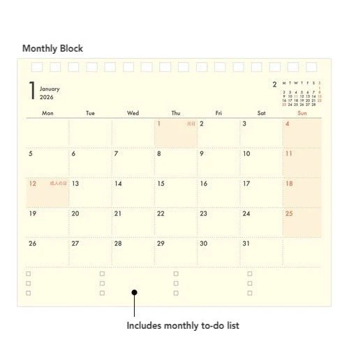 Plus Stand Diary 2026 / MIDORI - Image 7