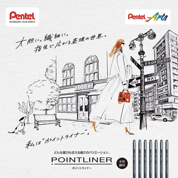 Pointliner Water-Based Pigment Marker / Pentel - Image 9