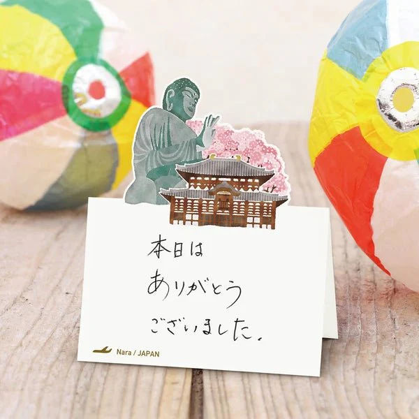 Pop-Up Japan Die-Cut Stand Memo Pad / Marumo Printing - Image 14