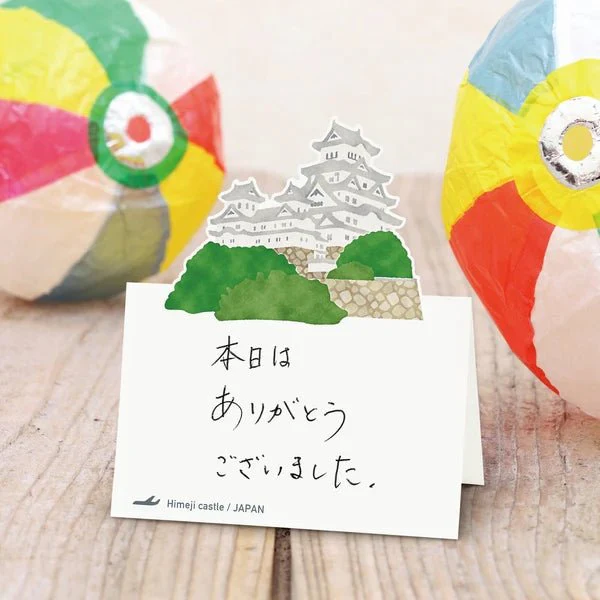 Pop-Up Japan Die-Cut Stand Memo Pad / Marumo Printing - Image 17