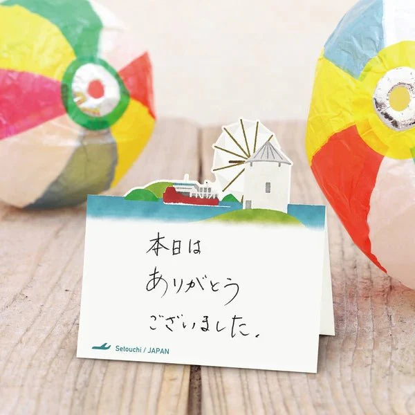 Pop-Up Japan Die-Cut Stand Memo Pad / Marumo Printing - Image 20