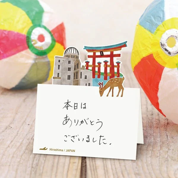 Pop-Up Japan Die-Cut Stand Memo Pad / Marumo Printing - Image 8