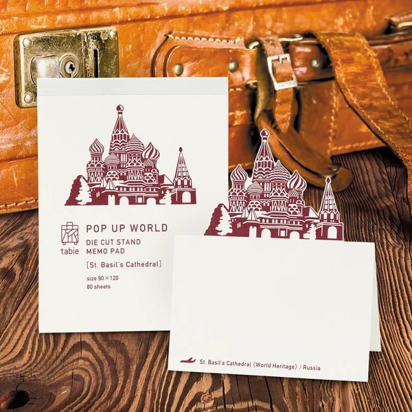 Pop-Up World Die-Cut Stand Memo Pad / Marumo Printing - Image 13