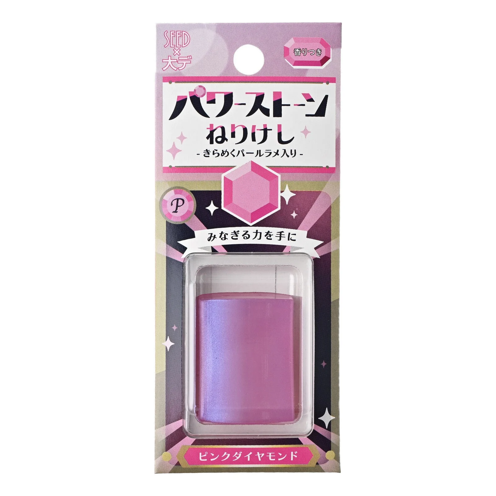 Power Stone Nerikeshi Kneaded Eraser / SEED