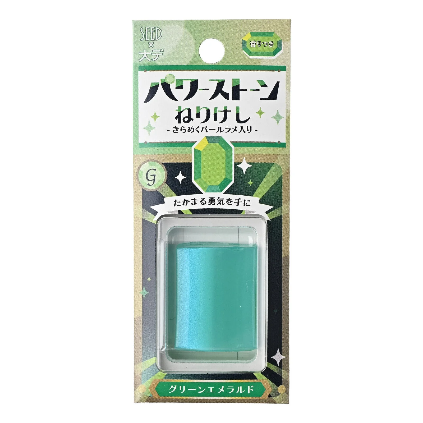 Power Stone Nerikeshi Kneaded Eraser / SEED - Image 3