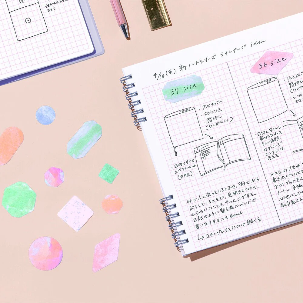 Quarry Stone Seal Stickers / IROHA PUBLISHING
