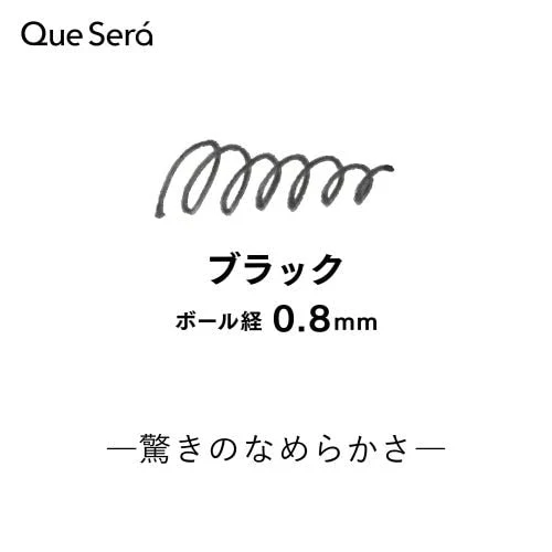Que Sera Erasable Ballpoint Pen 0.8mm / Sailor - Image 3