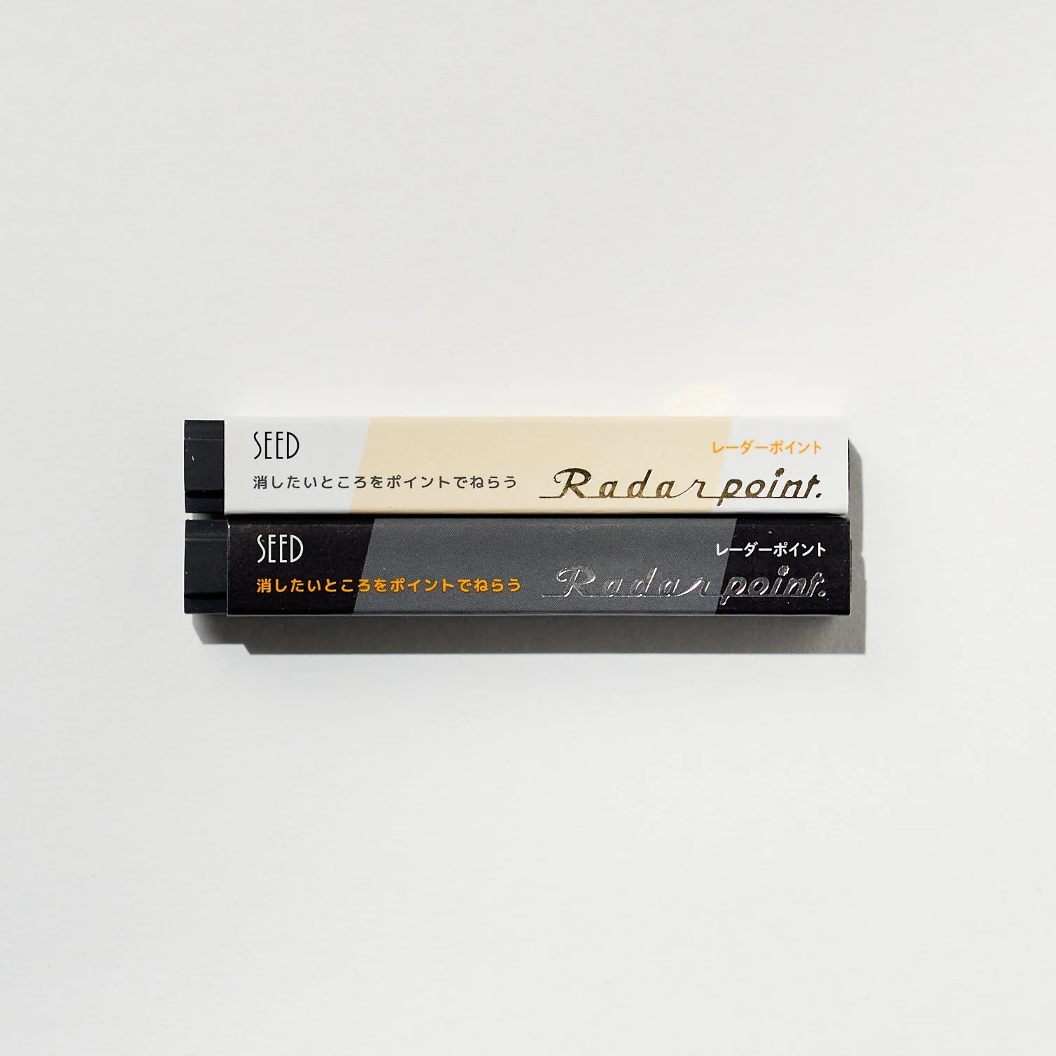 Radar Point Slim Eraser / SEED