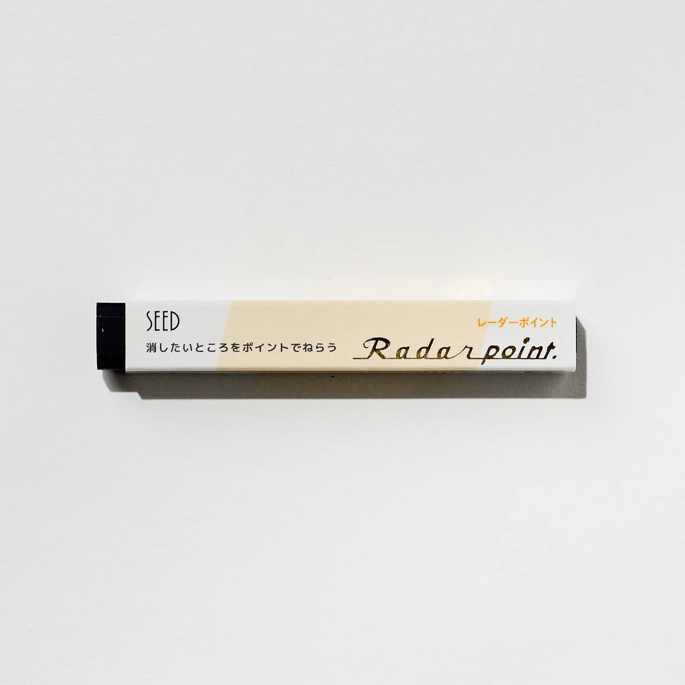 Radar Point Slim Eraser / SEED - Image 3