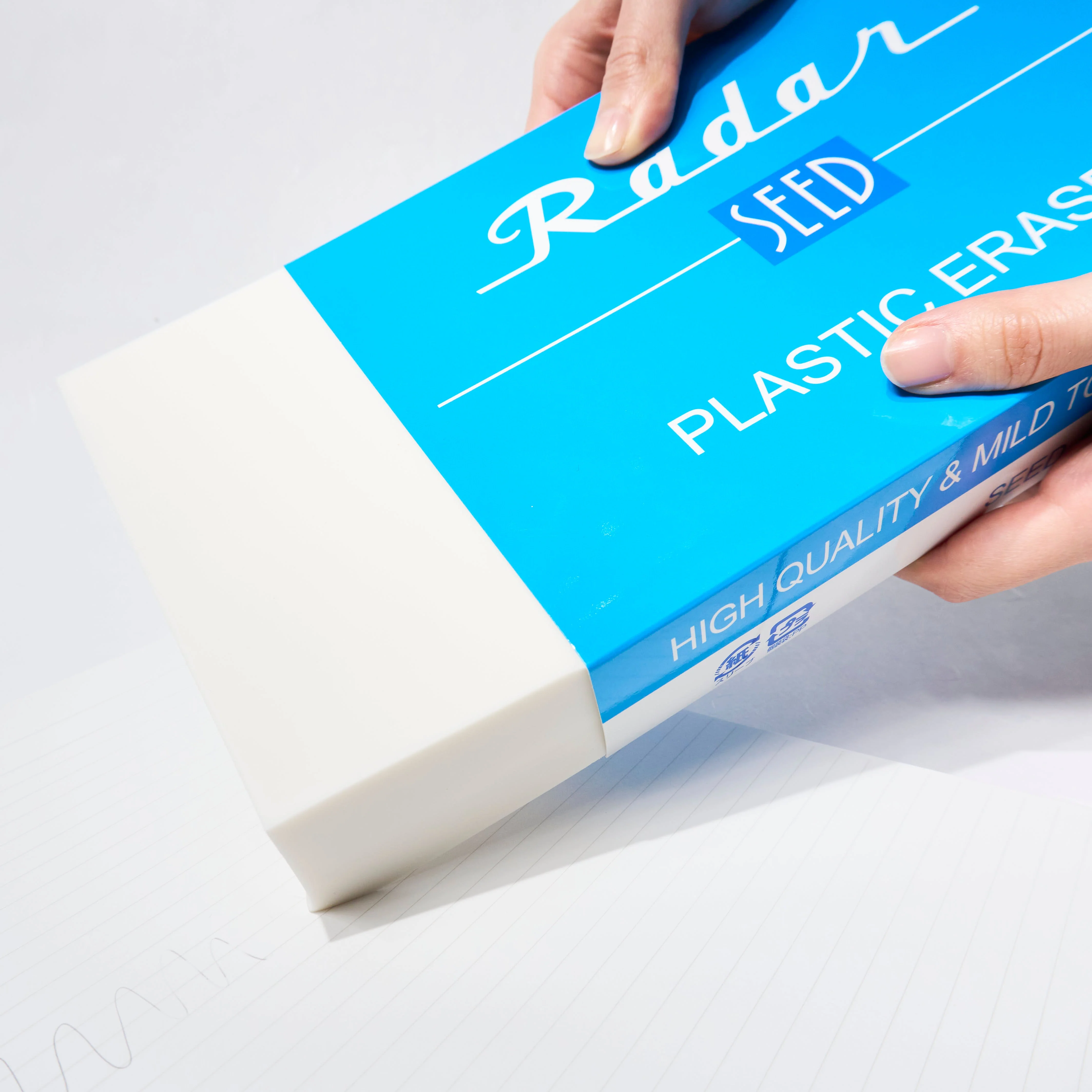 Radar SR12000 Extra Large Eraser / SEED