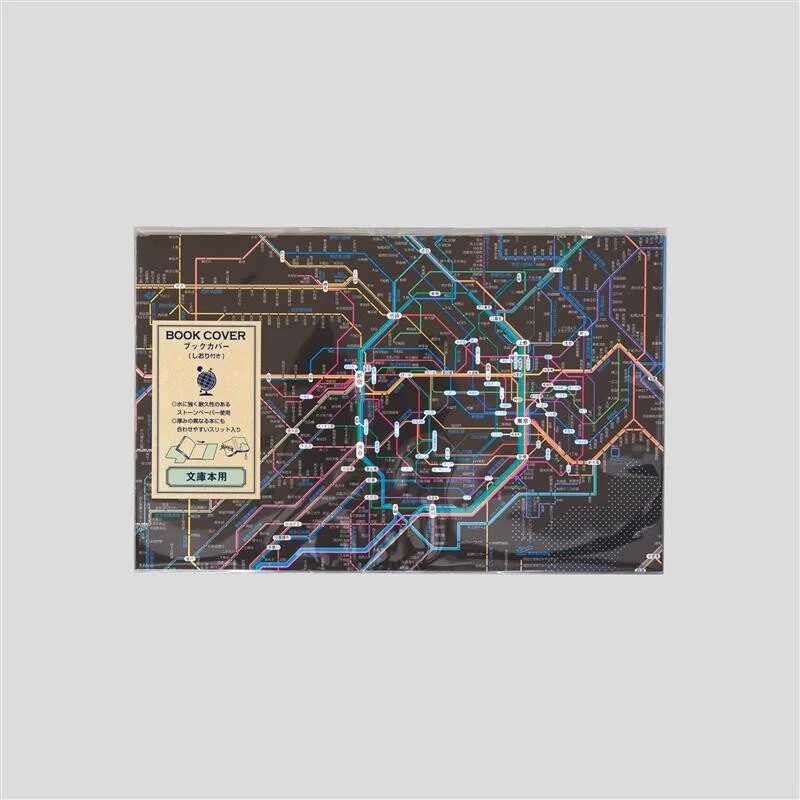 Railway Route Map Book Cover / Tokyo Cartographic - Image 14