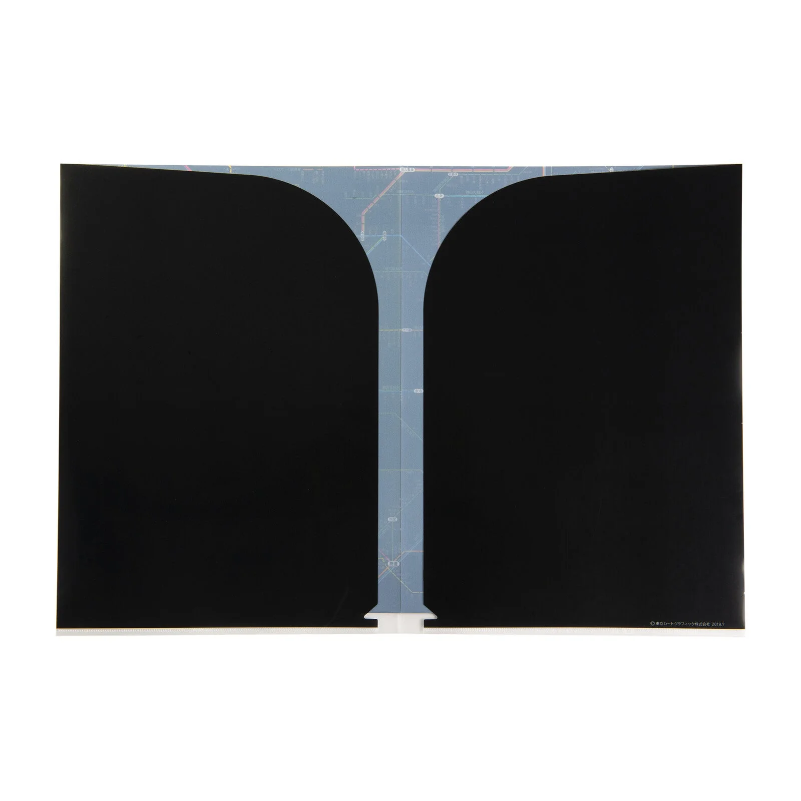 Railway Route Map Clear File Chubu Japanese Black / Tokyo Cartographic - Image 7