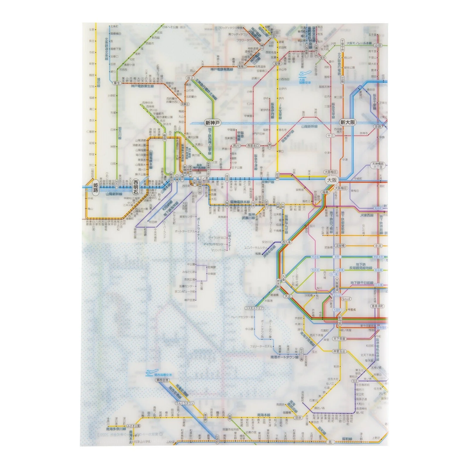 Railway Route Map Clear File Kansai Japanese / Tokyo Cartographic