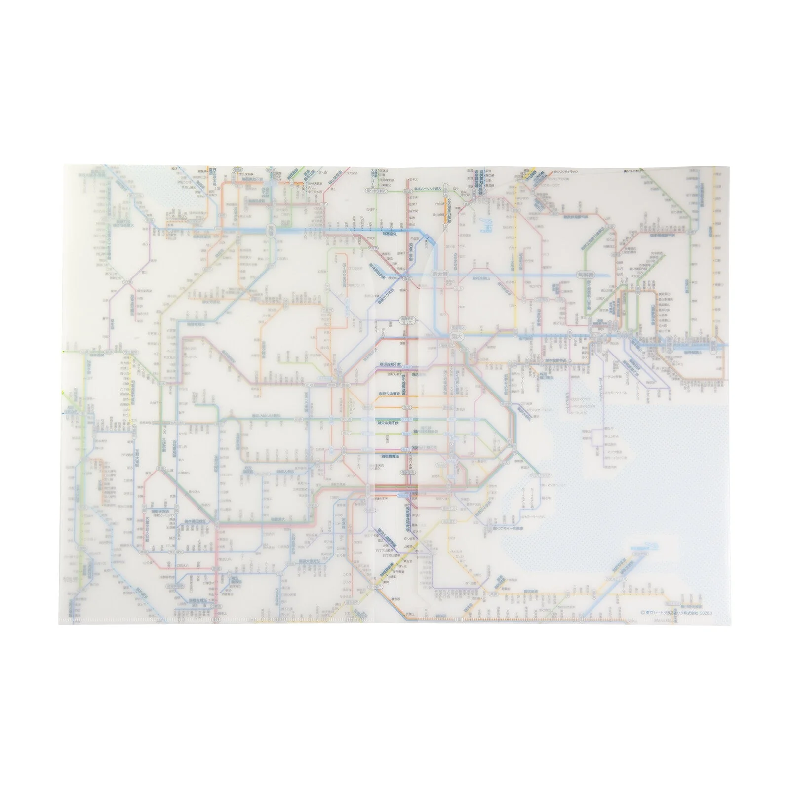 Railway Route Map Clear File Kansai Japanese / Tokyo Cartographic - Image 5