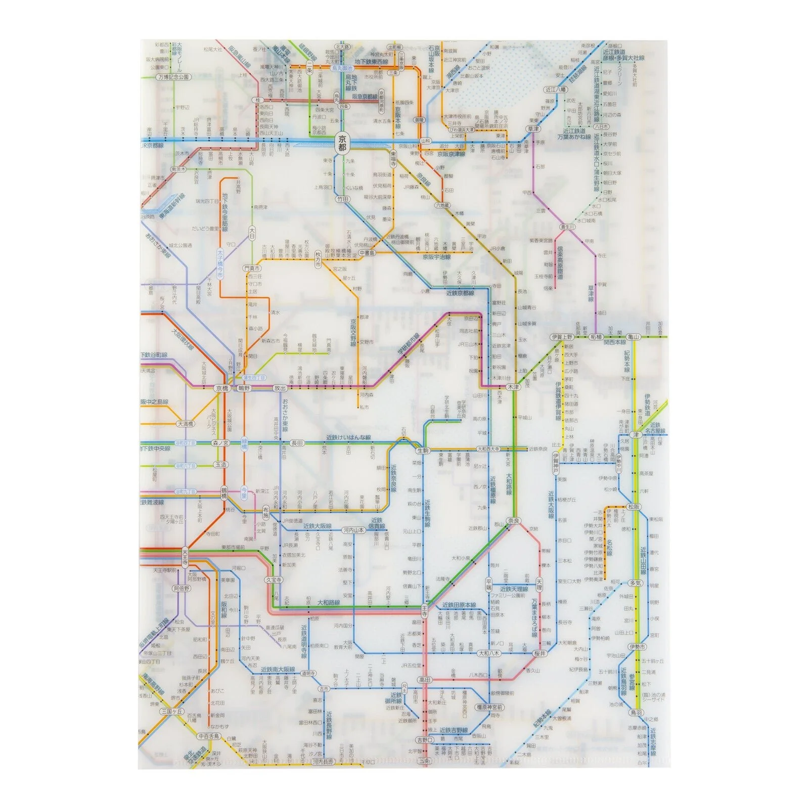 Railway Route Map Clear File Kansai Japanese / Tokyo Cartographic - Image 6