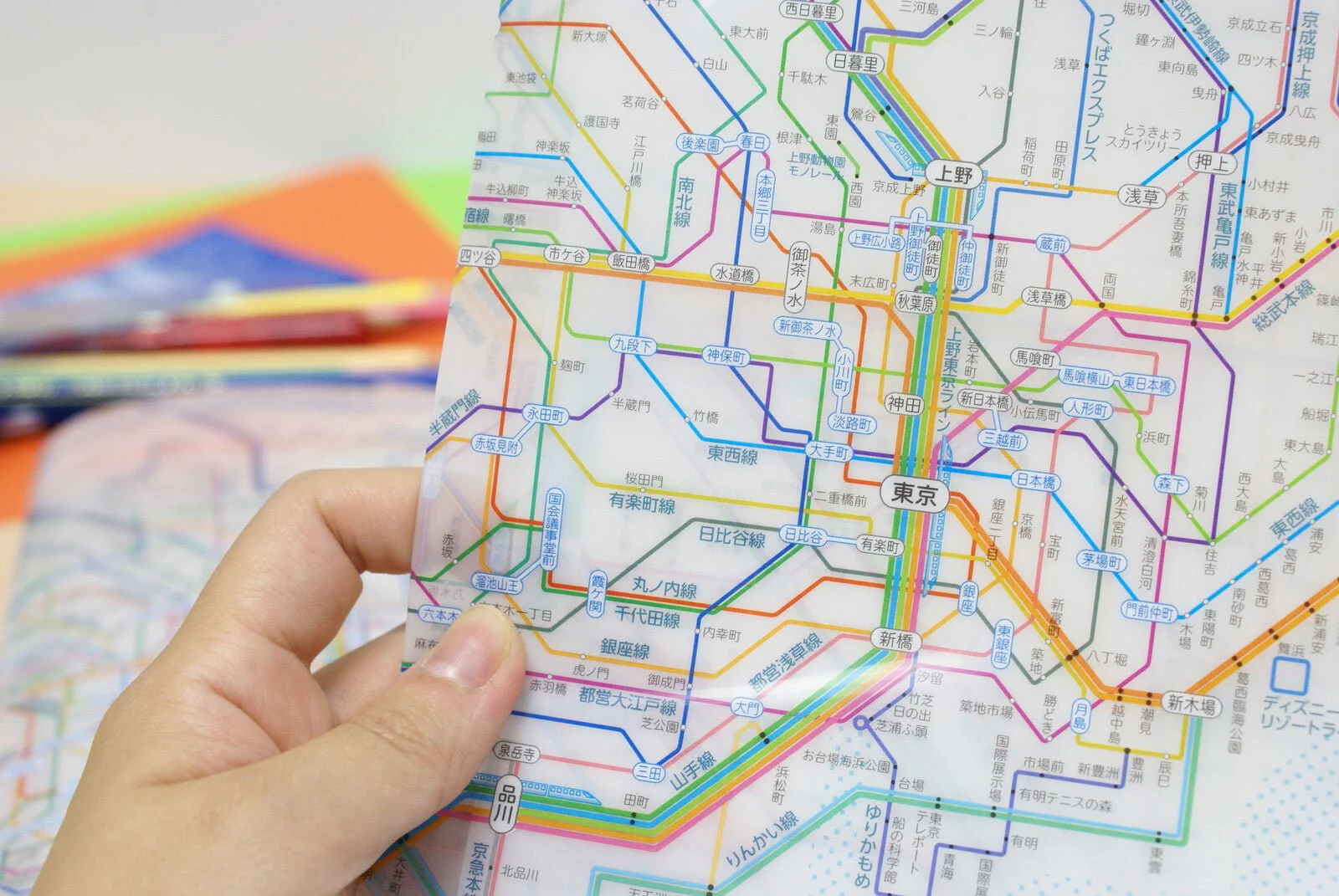 Railway Route Map Clear File Metropolitan Area / Tokyo Cartographic - Image 3