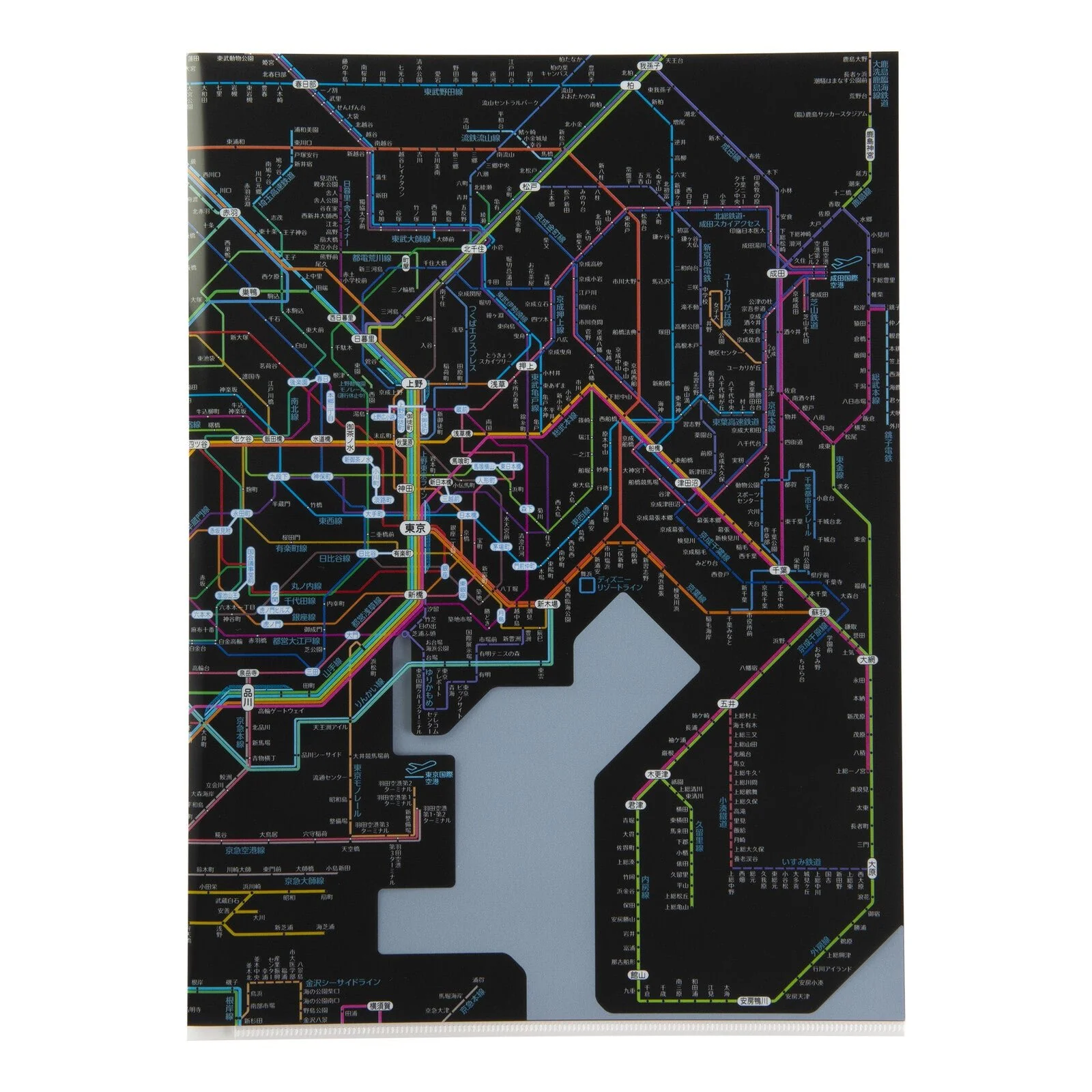 Railway Route Map Clear File Metropolitan Area / Tokyo Cartographic - Image 6