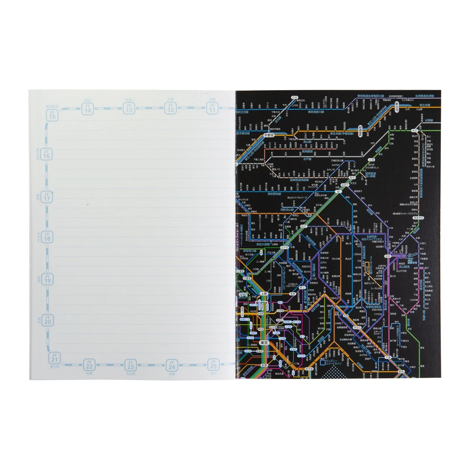 Railway Route Map Notebook A5 Tokyo Metropolitan Area / Tokyo Cartographic - Image 11