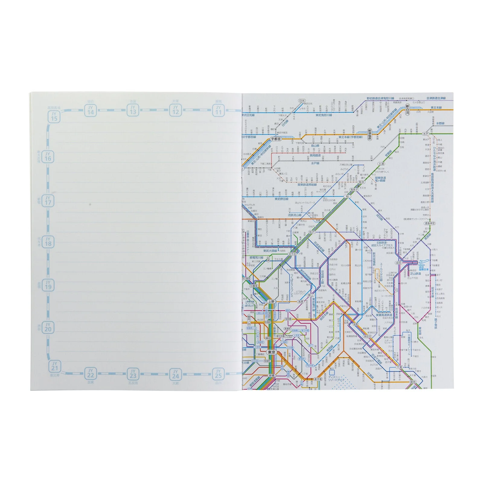 Railway Route Map Notebook A5 Tokyo Metropolitan Area / Tokyo Cartographic - Image 4