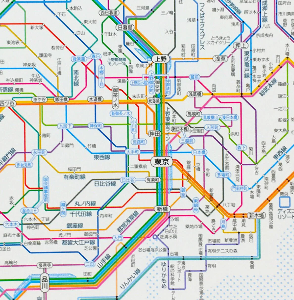 Railway Route Map Notebook A5 Tokyo Metropolitan Area / Tokyo Cartographic - Image 7