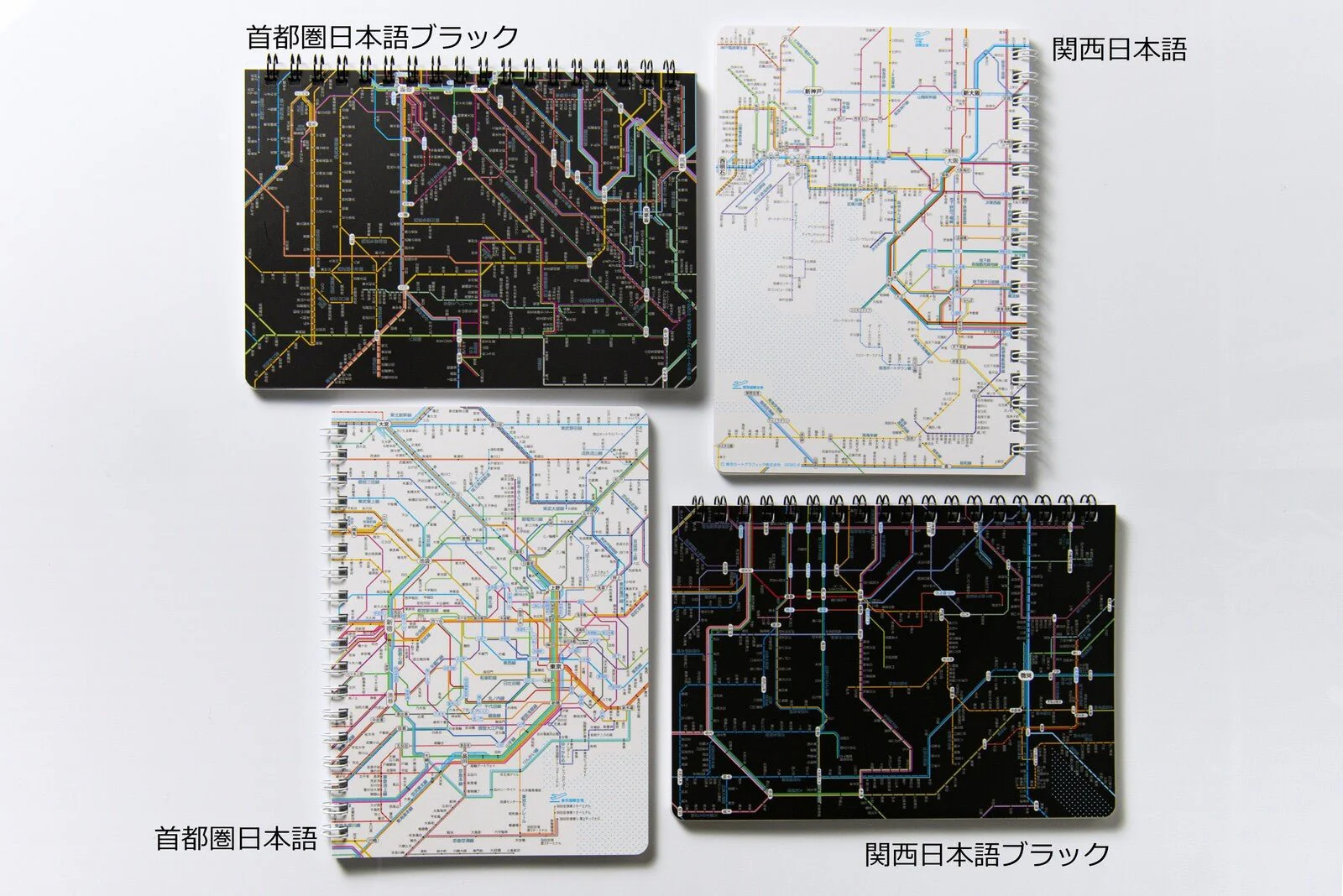 Railway Route Map Ring Notebook Kansai Japanese / Tokyo Cartographic - Image 5