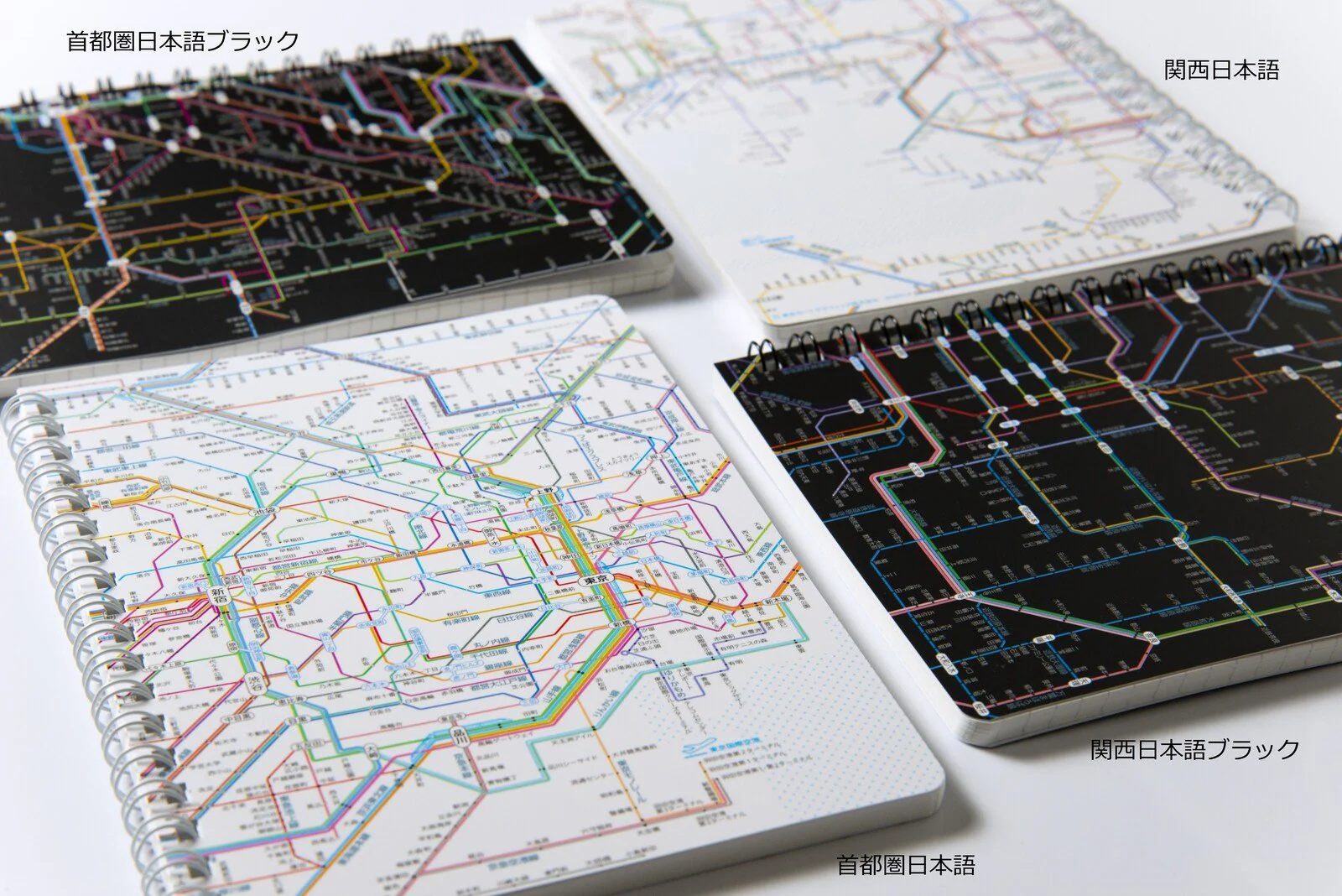Railway Route Map Ring Notebook Metropolitan Area Japanese / Tokyo Cartographic - Image 5