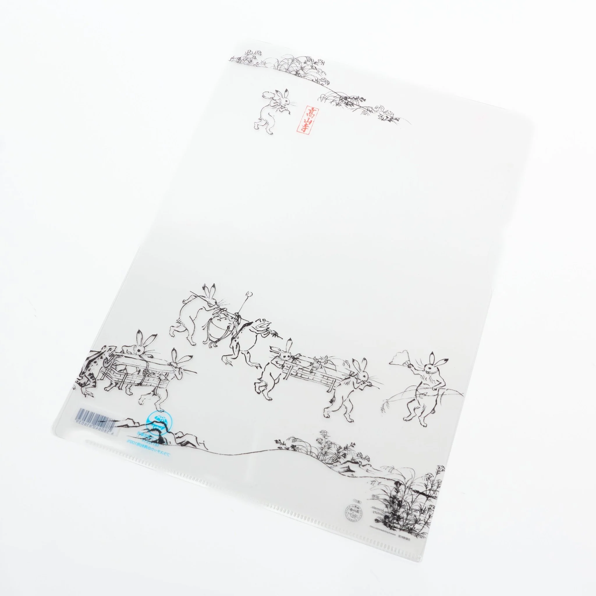 Choju Jinbutsu Giga A4 Clear File / Benrido - Image 3