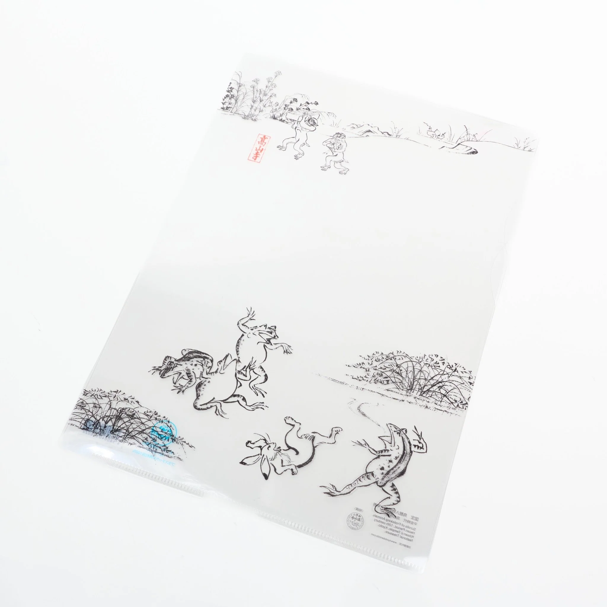 Choju Jinbutsu Giga A4 Clear File / Benrido - Image 4