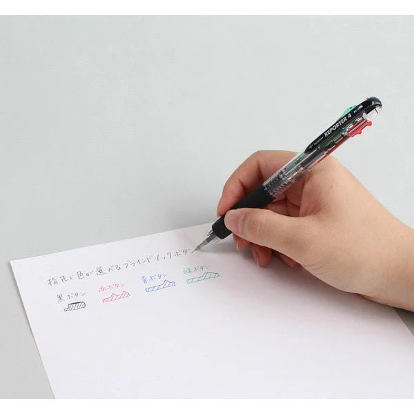 REPORTER 4 Multi-Color Ballpoint Pen / Tombow - Image 3