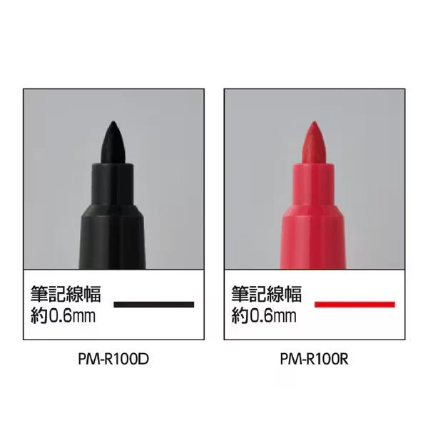 RESEARCH LAB PEN Alcohol-Resistant Marker / KOKUYO - Image 8