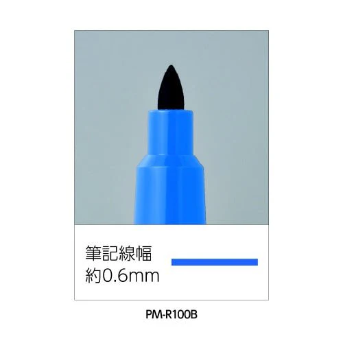RESEARCH LAB PEN Alcohol-Resistant Marker / KOKUYO - Image 9